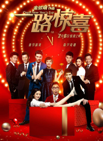 天堂俺去俺来也www久久婷婷